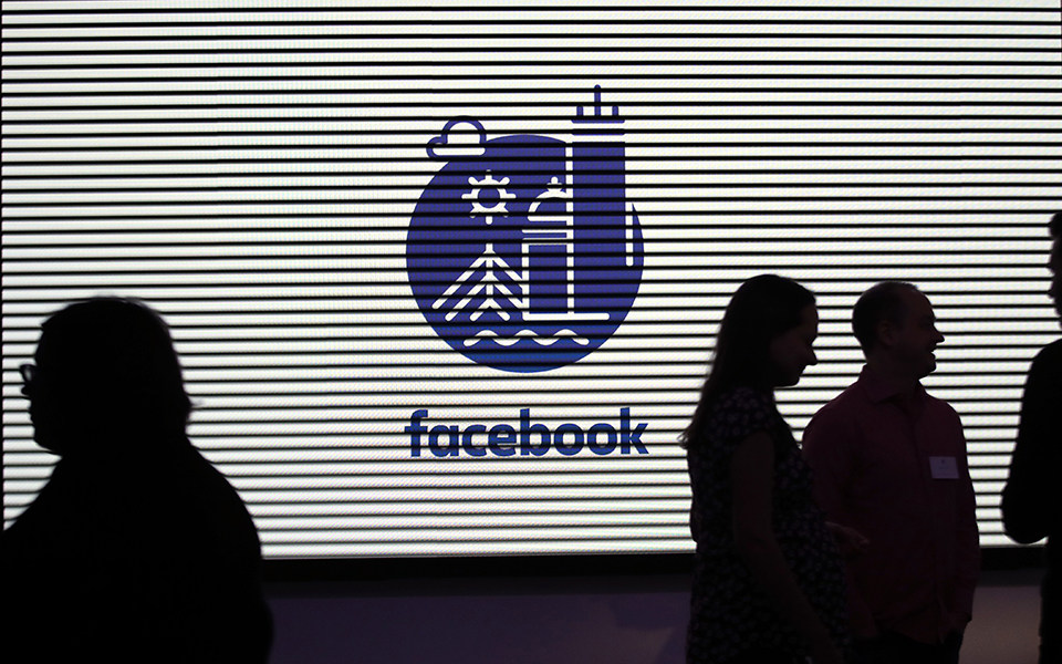 πρωτοποριακό-το-facebook-ενοποιεί-τις-εφαρμο-2296505