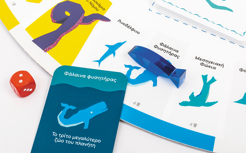 ολες-οι-κυκλάδες-σε-ένα-επιτραπέζιο-πα-2294320