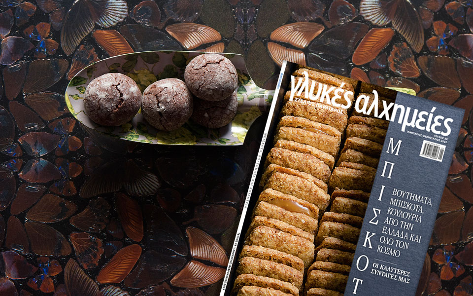 γλυκές-αλχημείες-οι-καλύτερες-συντα-2294513