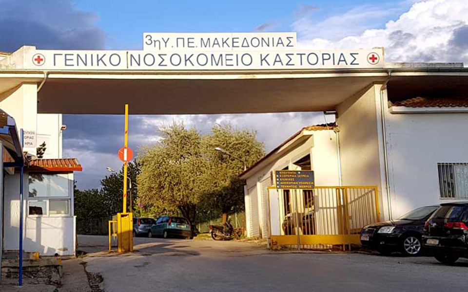 περισσότερα-από-300-κρούσματα-γαστρεντε-2296930