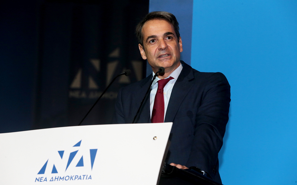 ζήτημα-δεδηλωμένης-θα-εγείρει-η-ν-δ-2291974