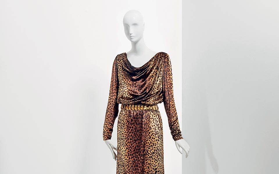 γκαρνταρόμπα-ζωής-2295217