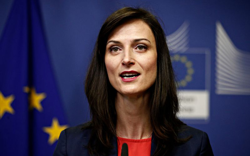 εε-κόμβος-καινοτομίας-για-την-κυβερνο-2297484