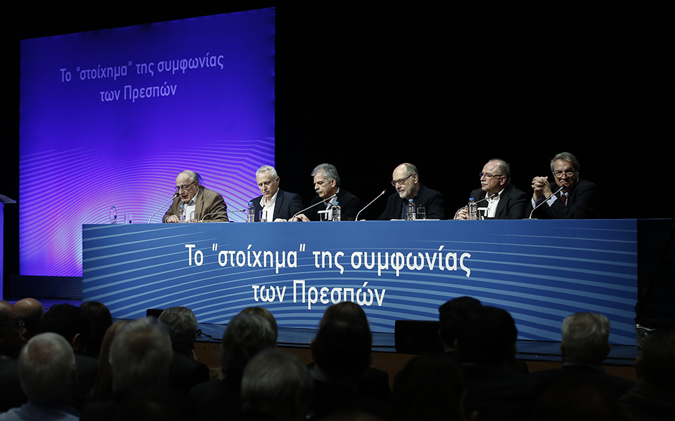 δανέλλης-από-μέγαρο-μουσικής-η-εκδήλ-2293866