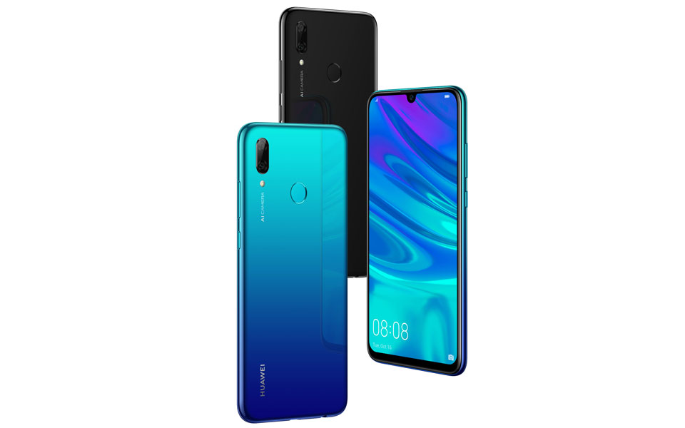 huawei-p-smart-2019-το-ακαταμάχητο-smartphone-για-τη-νέα-γενιά-2297431