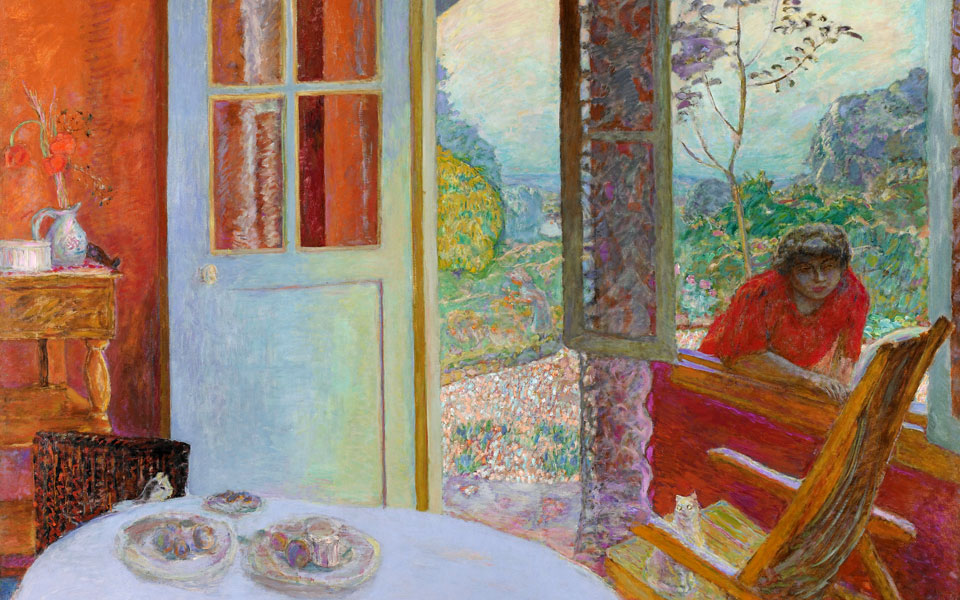 ατζέντα-2292848