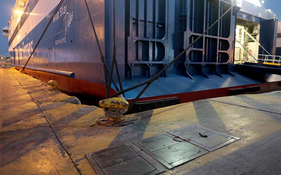 απαγόρευση-απόπλου-από-πειραιά-για-αν-2293075