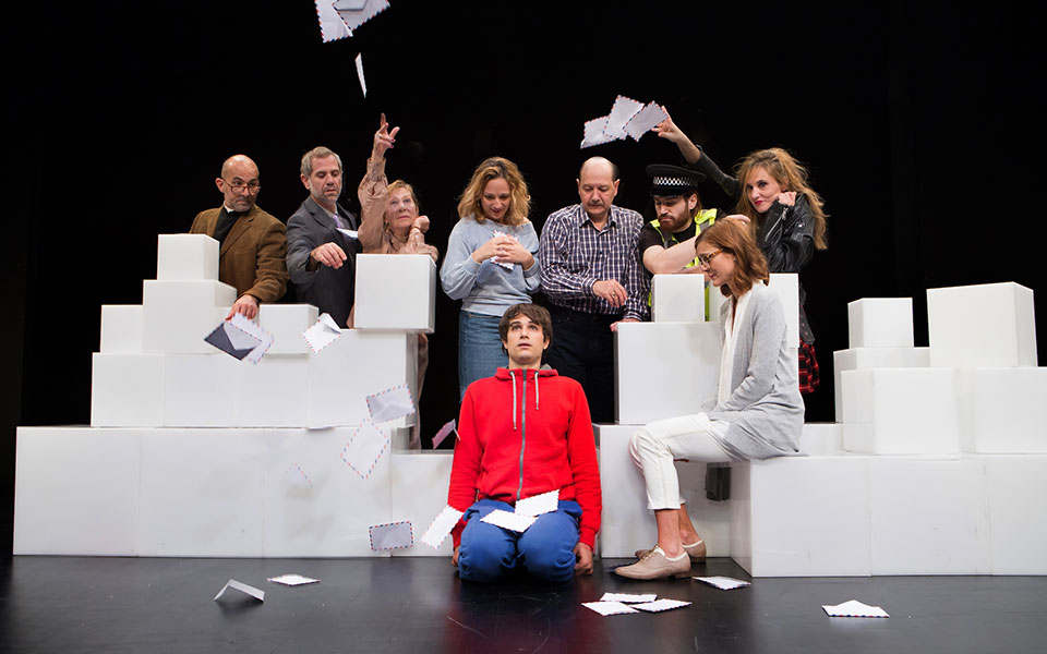 υπέροχα-μυαλά-ανώριμες-κοινωνίες-2297190