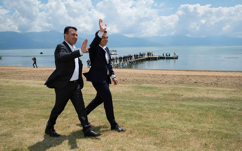 η-συμφωνία-των-πρεσπών-στη-βουλή-των-σκ-2292455