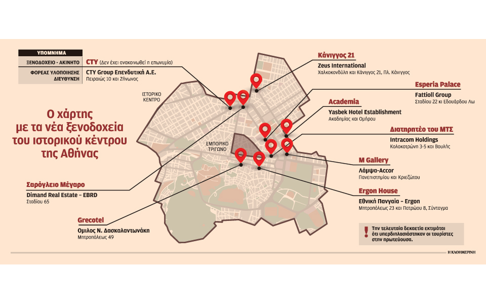 το-νέο-ελντοράντο-των-ξενοδόχων-2296745