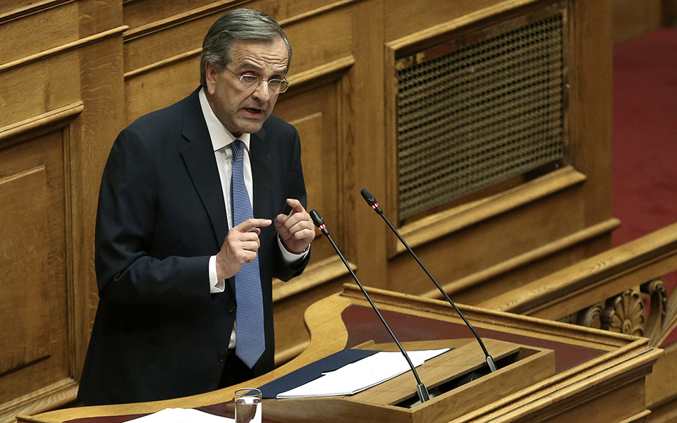 αντ-σαμαράς-διαδήλωση-για-τη-δημοκρατ-2295088