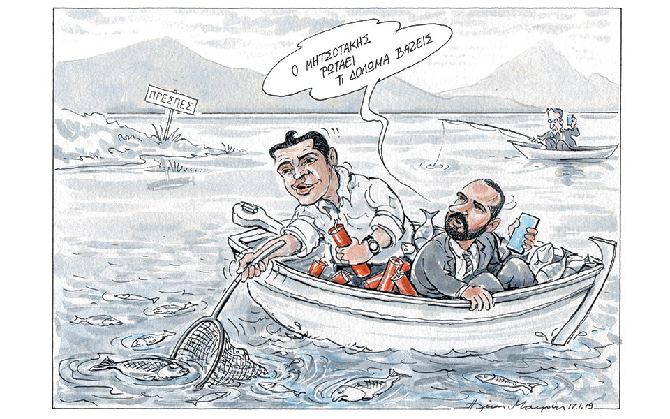 σκίτσο-του-ηλία-μακρή-20-01-19-2294935