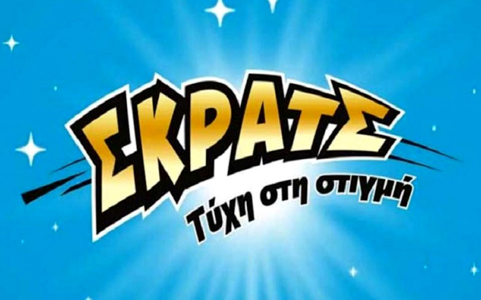 σκρατσ-κέρδη-194-εκατομμύρια-ευρώ-τον-δε-2292017