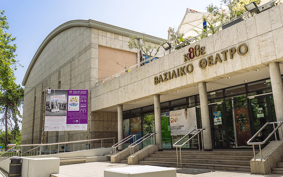 θεσσαλονίκη-κλειστές-παραμένουν-οι-ε-2292106