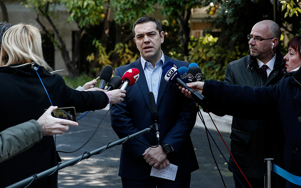 αλ-τσίπρας-ζητώ-ψήφο-εμπιστοσύνης-βίν-2293836