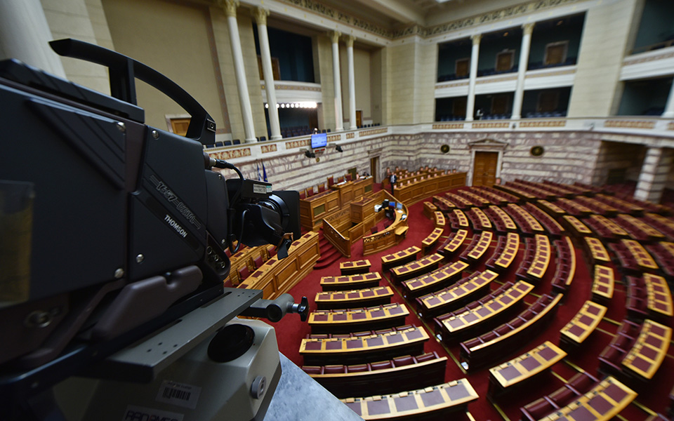 πρώτη-ψηφοφορία-για-την-αναθεώρηση-2297355