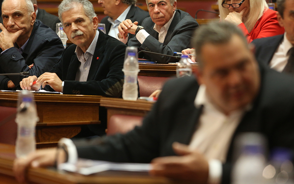 ξεκινάει-στην-ολομέλεια-η-κρίσιμη-συζ-2295568