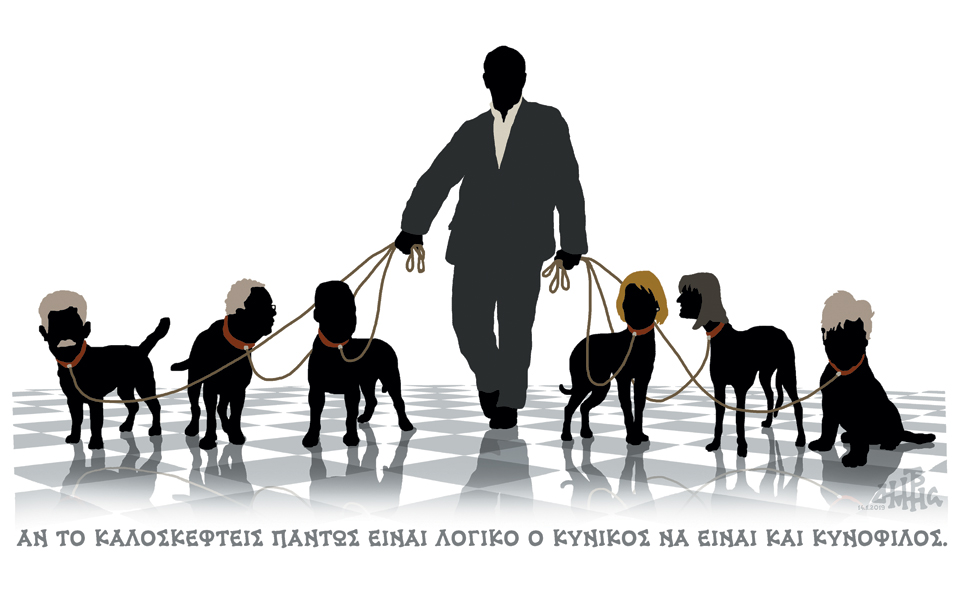 σκίτσο-του-δημήτρη-χαντζόπουλου-15-01-19-2294006