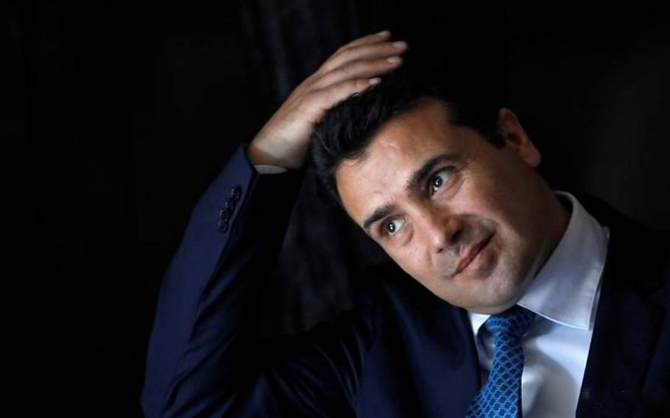 ζάεφ-μη-αναστρέψιμη-η-συμφωνία-των-πρε-2292241