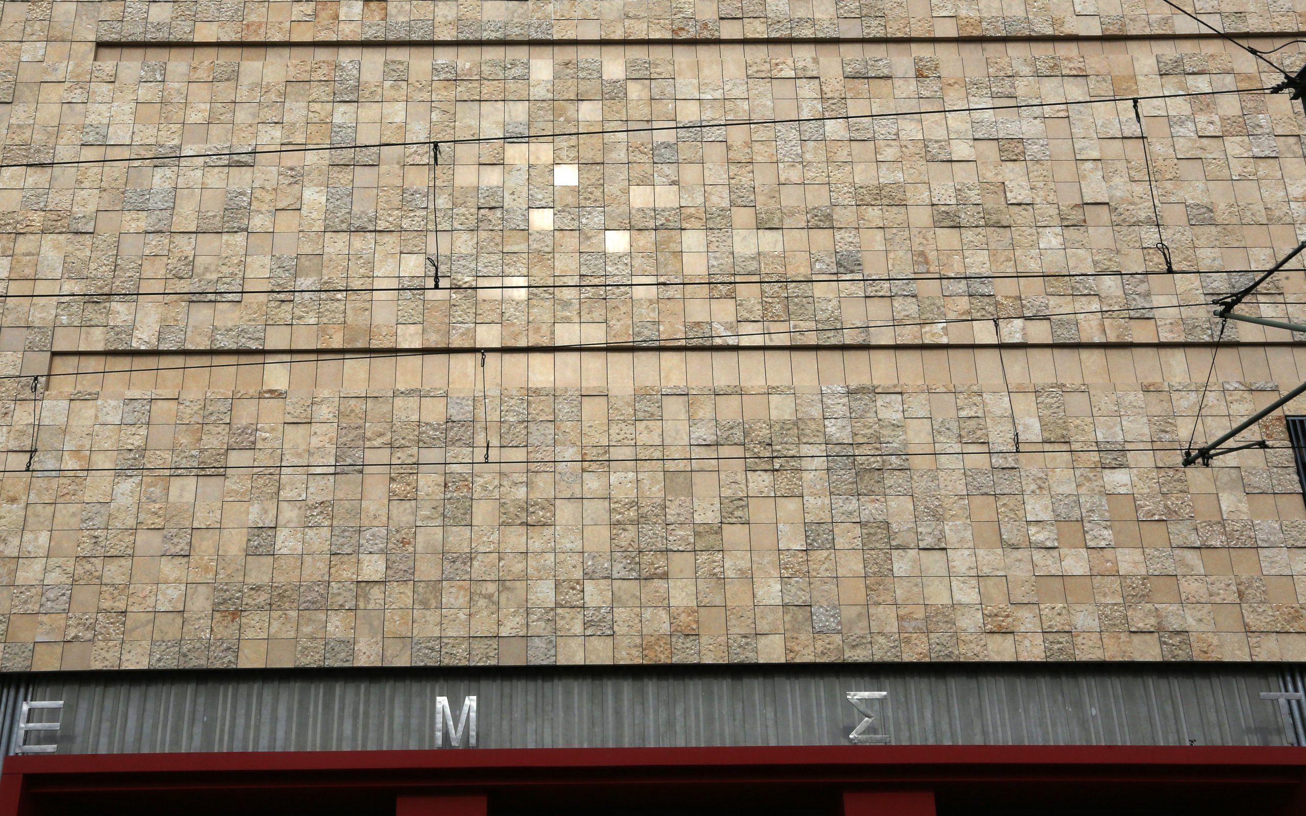 νέος-διεθνής-διαγωνισμός-για-τη-θέση-τ-2299427