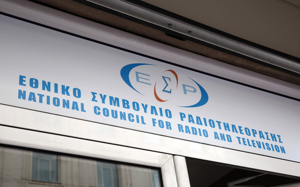 η-εταιρεία-alter-ego-είναι-ο-μοναδικός-ενδιαφ-2302570