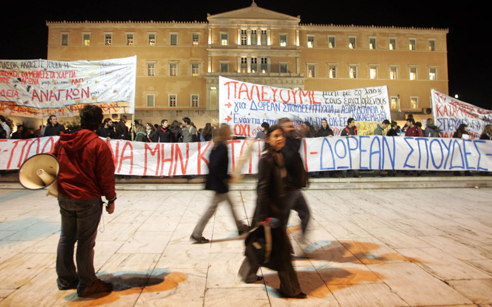 οι-σοφοί-τω-πνεύματι-και-τα-αει-2300416