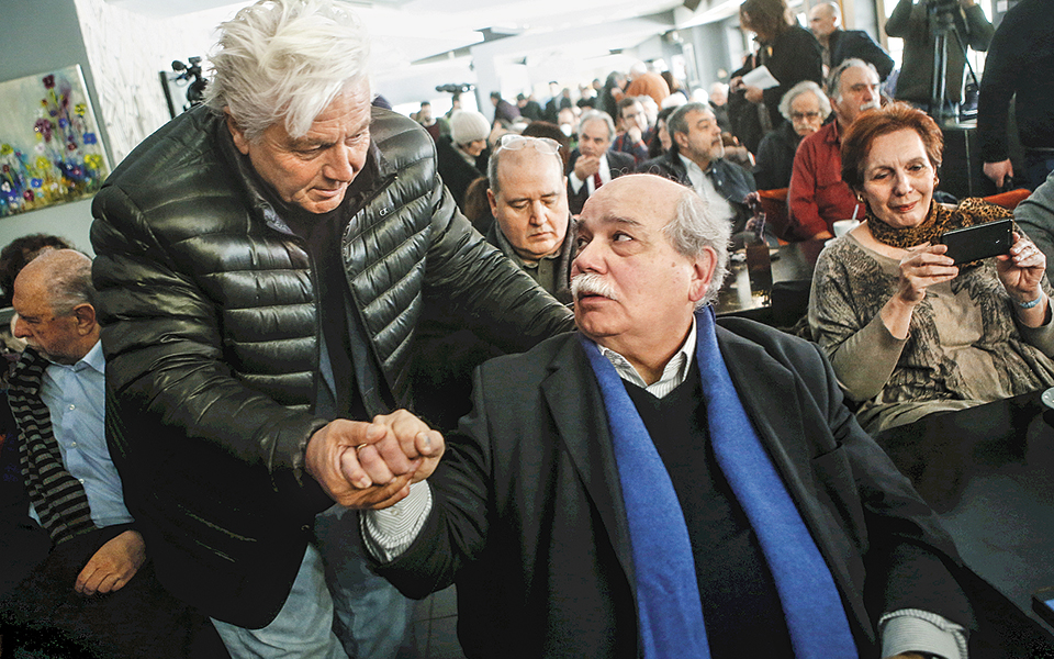 ποιος-ασχολείται-2302329