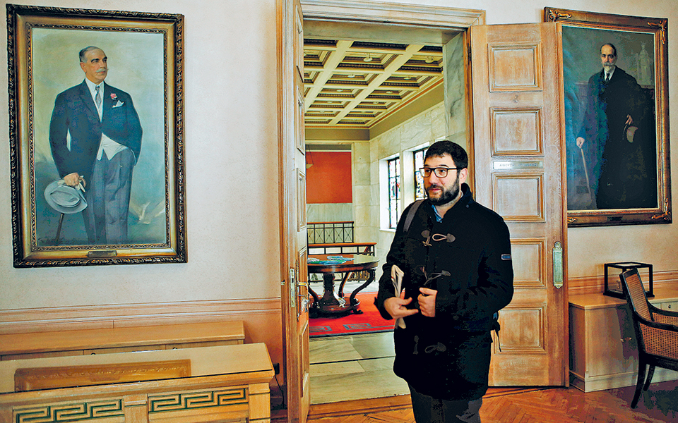 all-about-george-2301433