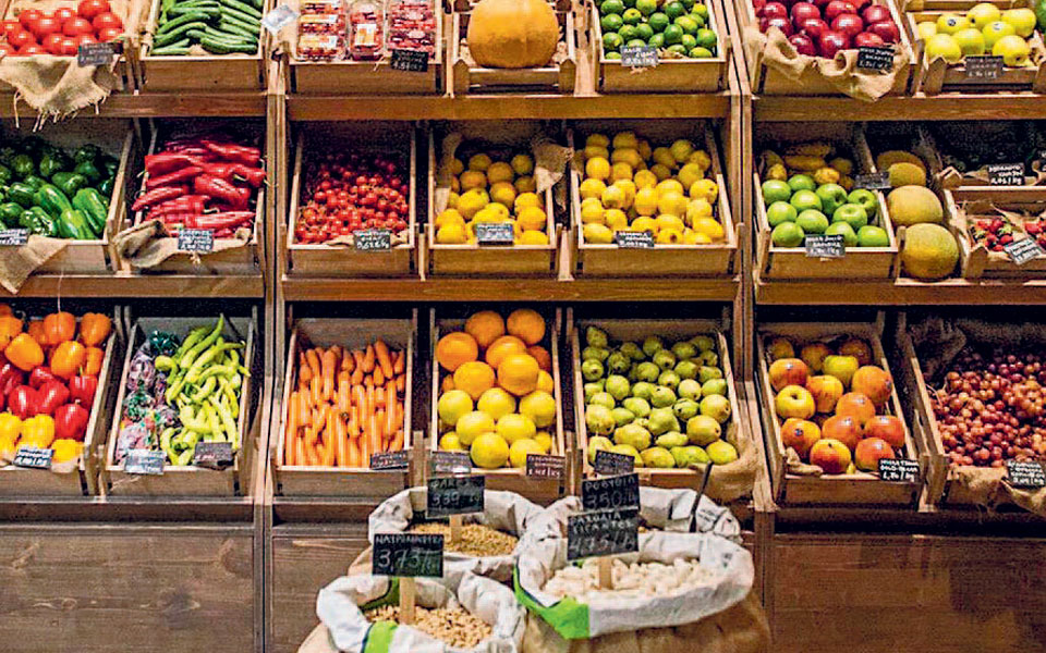 να-αλλάξουμε-συζήτηση-2300236