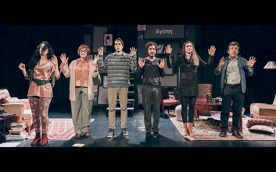 κραυγές-χωρίς-φωνή-σε-μια-παράσταση-πο-2300256