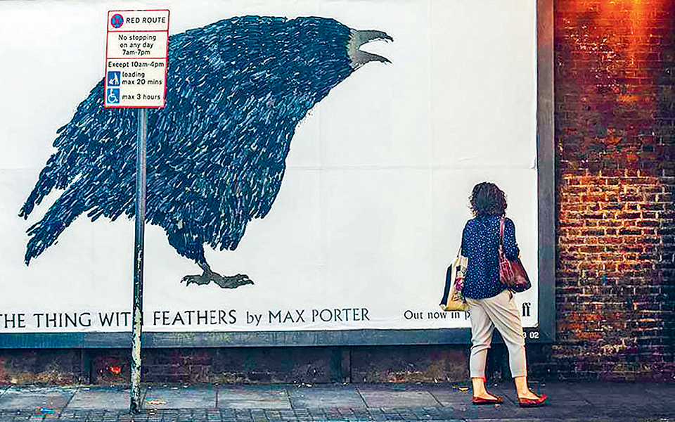 ο-πόνος-δεν-πρέπει-να-αποσιωπάται-2302615