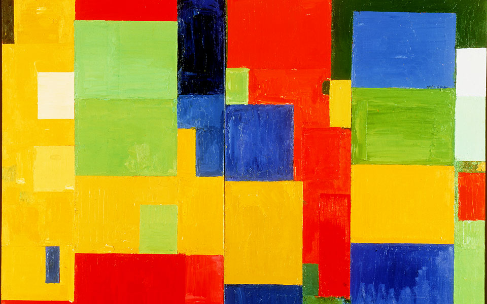 aτζέντα-2302545