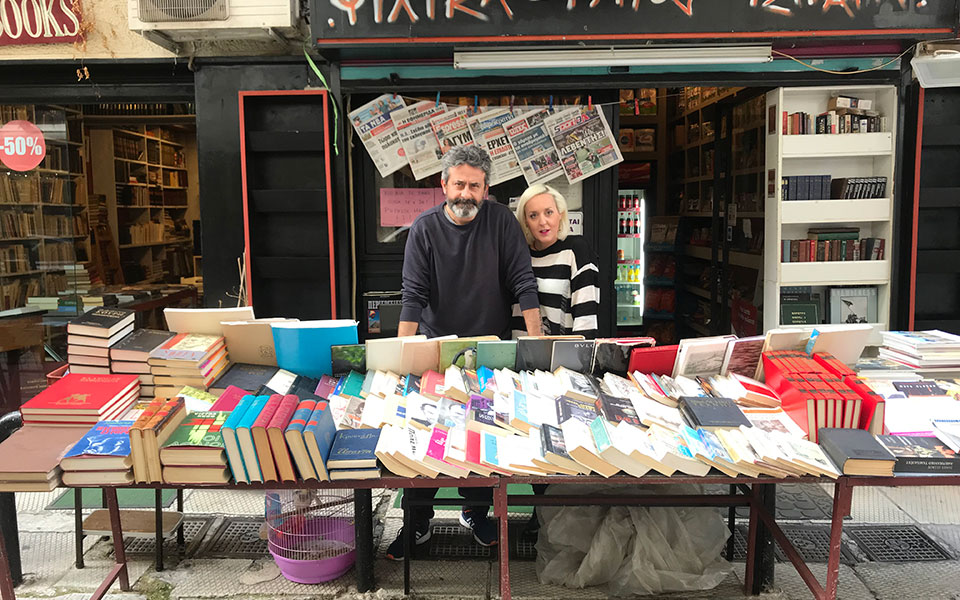 οι-χάρτινοι-θησαυροί-της-αλεξάνδρου-σ-2298199