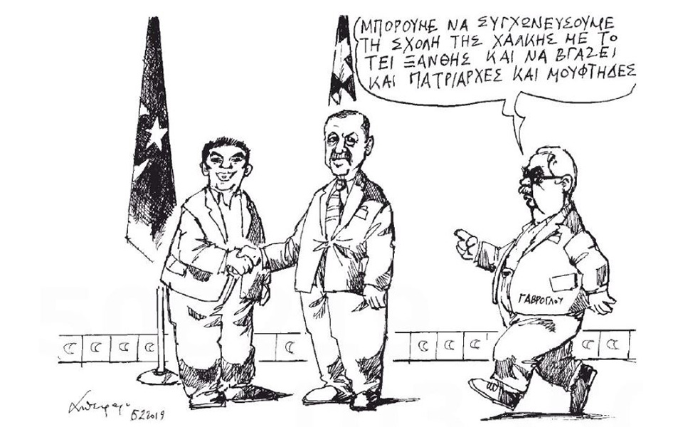 σκίτσο-του-ανδρέα-πετρουλάκη-07-02-19-2298766