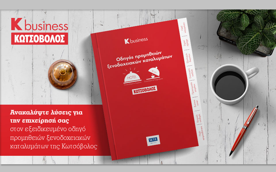 πέντε-τεχνολογίες-από-το-μέλλον-που-θα-2299388