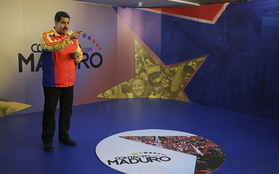 βενεζουέλα-ανοιχτό-ενδεχόμενο-στρατ-2298038