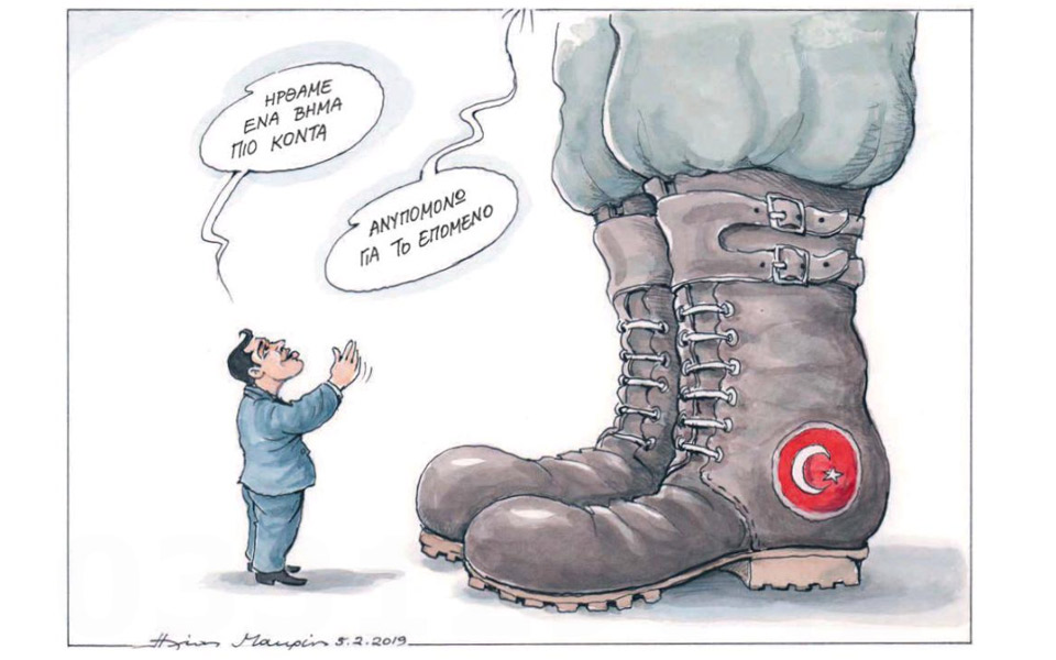 σκίτσο-του-ηλία-μακρή-06-02-19-2298516