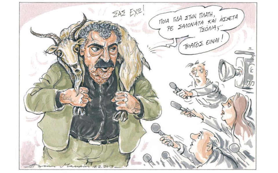 σκίτσο-του-ηλία-μακρή-19-02-19-2300858