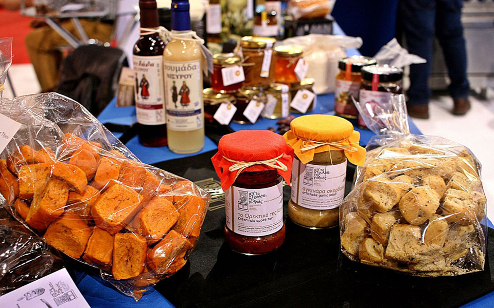 εξποτροφ-19-πήγαμε-δοκιμάσαμε-μάς-άρε-2299337