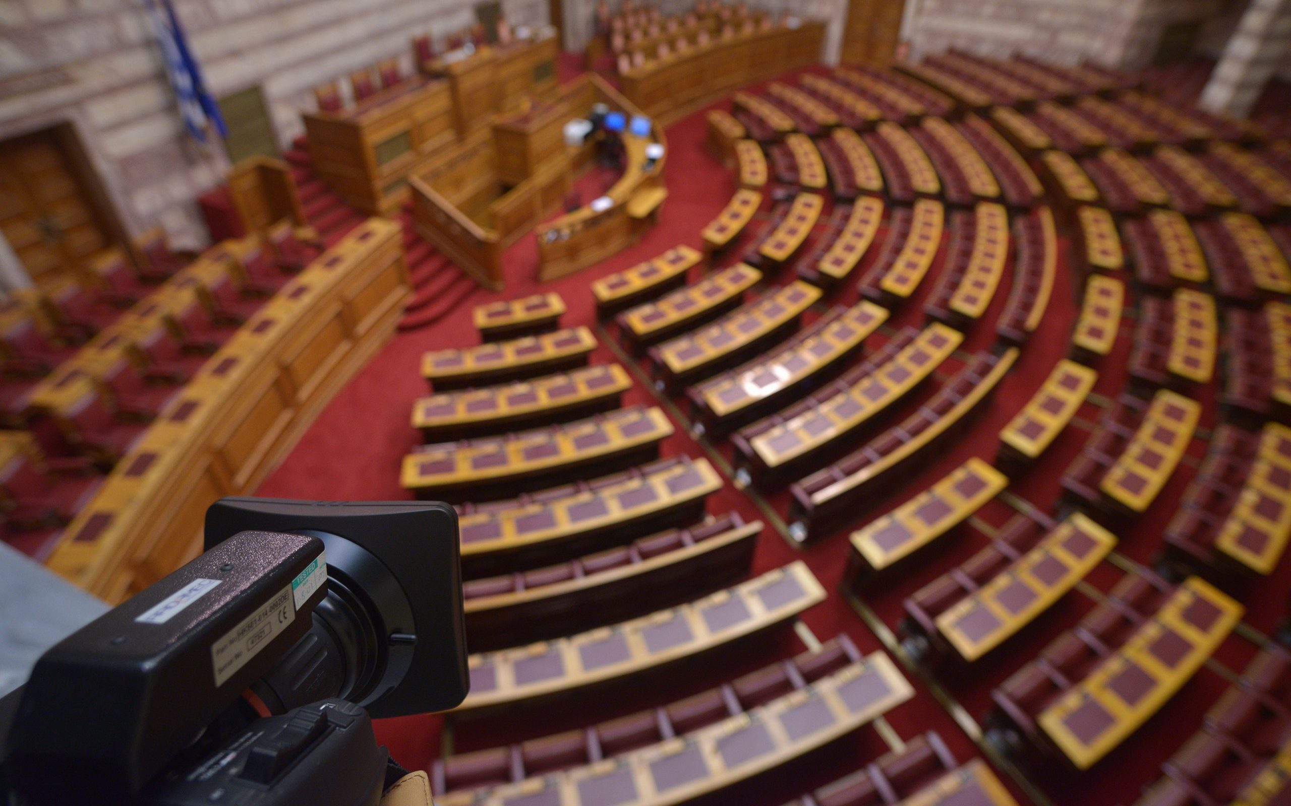 απορίες-και-ερωτήματα-για-το-πολυνομο-2300309