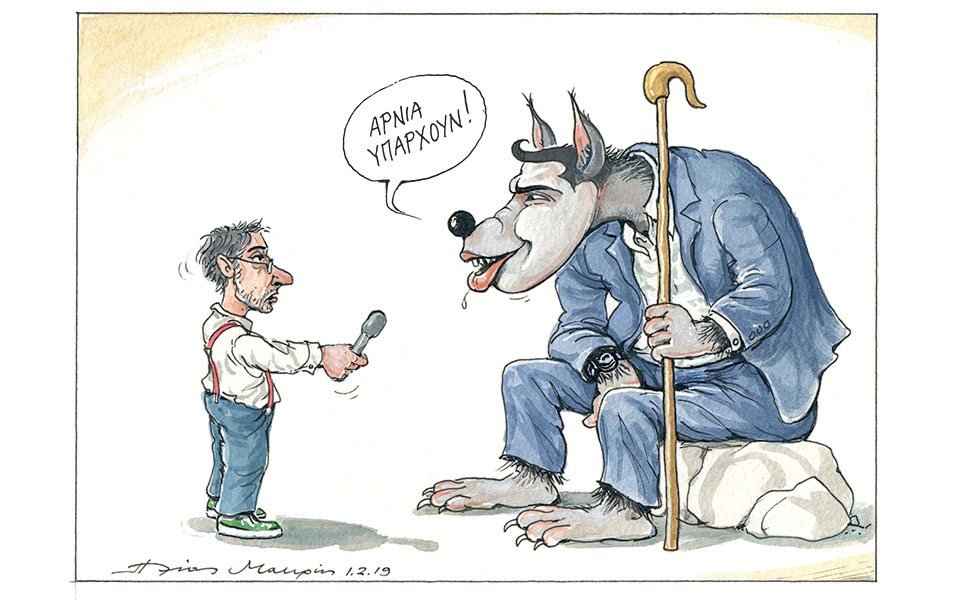 σκίτσο-του-ηλία-μακρή-01-03-19-2297909