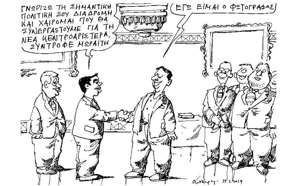 σκίτσο-του-ανδρέα-πετρουλάκη-17-02-19-2300411