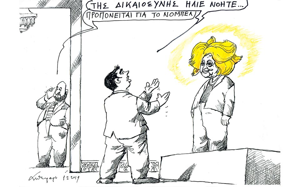 σκίτσο-του-ανδρέα-πετρουλάκη-03-02-19-2297798