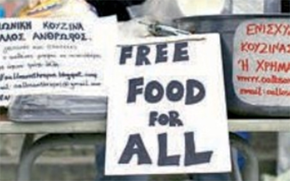 εκάβη-βαλλέρα-αξιοποιώντας-στο-μέγισ-2298545