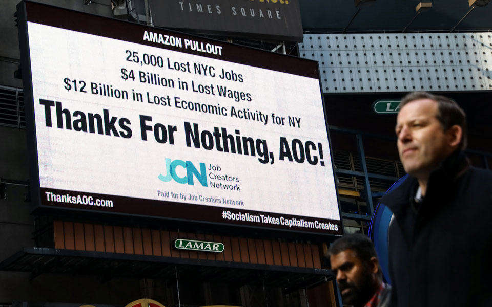 εκανε-καλά-η-νέα-υόρκη-που-έδιωξε-την-amazon-2301719