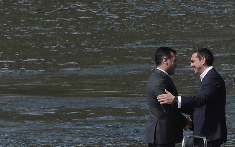 αμερικανός-αξιωματούχος-επωφελής-γα-2298139