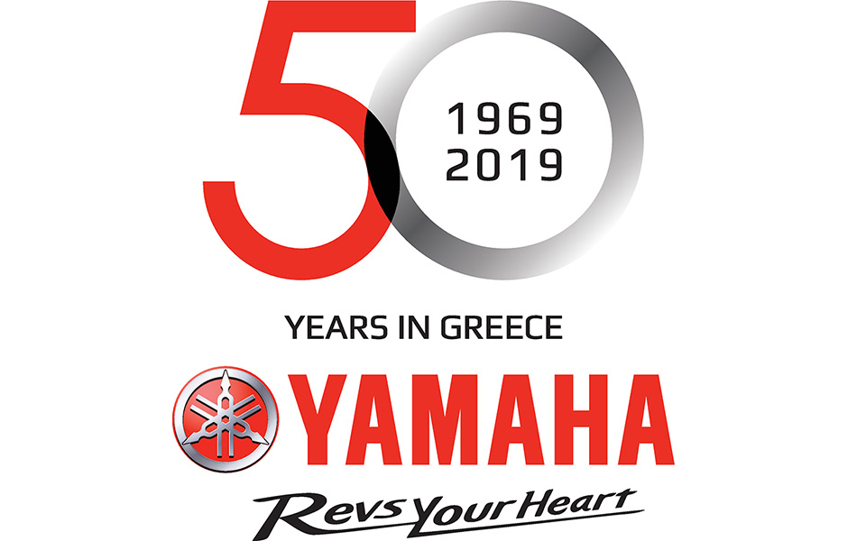 συνέδριο-συνεργατών-δικύκλων-yamaha-mία-μεγ-2302184