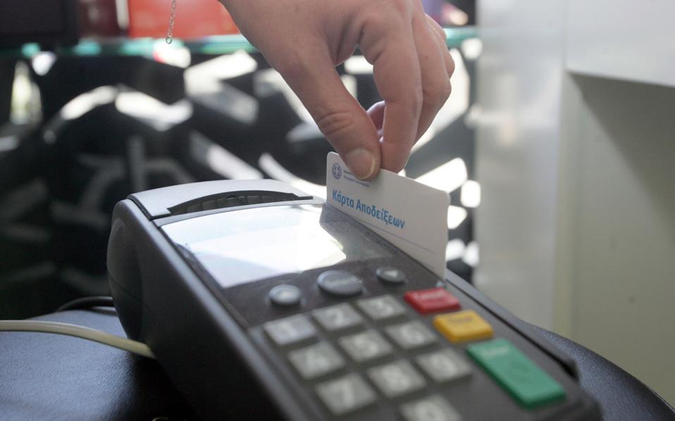 ακης-σκέρτσος-η-πρόκληση-της-φορολογι-2304019