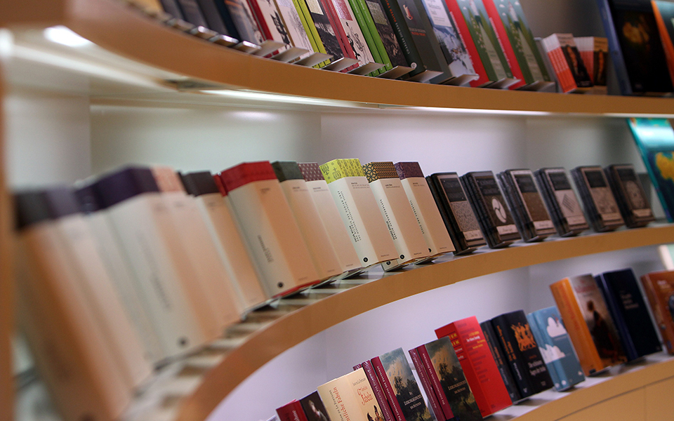 ημερίδα-για-το-βιβλίο-με-στόχο-την-εξωσ-2303358