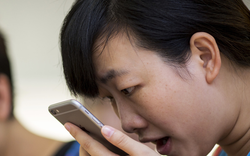 ο-σκεπτικισμός-για-την-εξελιγμένη-τεχ-2303576